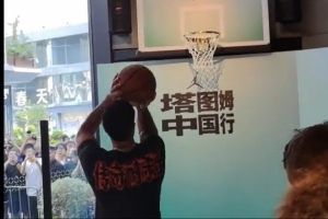 劲球直播_足球赛事直播_篮球赛事直播_NBA|CBA|英超直播