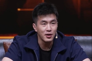 足球直播_足球直播免费在线观看_足球直播在线观看免费高清