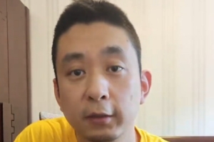 美加墨世界杯直播_美加墨世界杯直播免费观看_美加墨世界杯直播在线观看