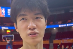 偰李永炜:首次入选国家队非常激动 也是付出终于得到了回报