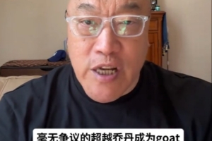 世界杯直播在线观看CCTV5_世界杯视频无插件直播_世界杯高清直播