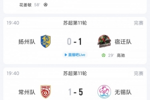 葡萄牙世界杯直播_2026美加墨世界杯葡萄牙免费直播_世界杯在线高清视频无插件