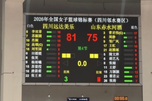 世界杯直播_世界杯直播在线观看_免费世界杯高清无插件直播