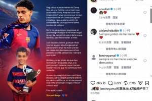 世界杯直播_世界杯直播高清入口无插件在线看视频赛事_世界杯直播平台