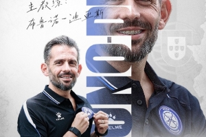世界杯直播_美加墨世界杯直播_2026世界杯直播在线观看无插件