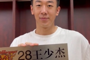 足球直播_足球直播高清免费观看_足球直播在线观看无插件