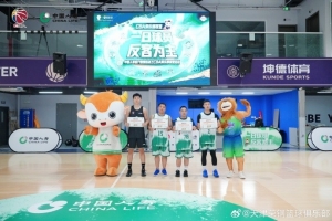 世界杯直播_美加墨世界杯直播_2026世界杯直播在线观看无插件
