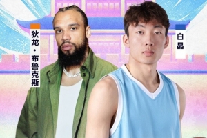 蜘蛛直播-蜘蛛直播nba高清无插件_蜘蛛直播nba免费高清现场转播