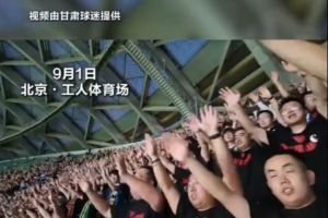 美加墨世界杯直播_世界杯免费直播在线直播_世界杯视频直播高清无插件