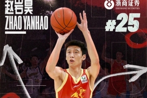 阿根廷国家队直播_阿根廷比赛免费观看_阿根廷高清无插件直播