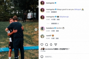 世界杯直播入口_世界杯免费观看_世界杯比赛高清无插件直播