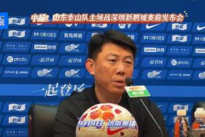 劲球直播_足球赛事直播_篮球赛事直播_NBA|CBA|英超直播
