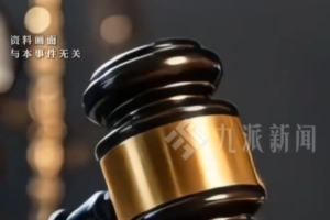 足球直播_足球免费在线高清直播_足球视频在线观看无插件