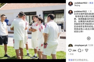 比赛直播免费观看_比赛直播免费观看在线观看