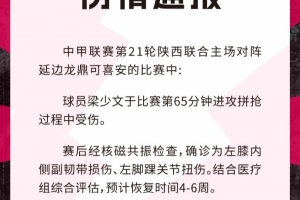 C罗世界杯直播_世界杯C罗免费实时高清直播_世界杯视频在线观看无插件