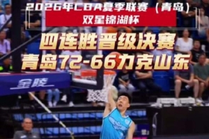 蜘蛛直播-免费无插件直播在线观看_蜘蛛直播nba免费高清现场直播