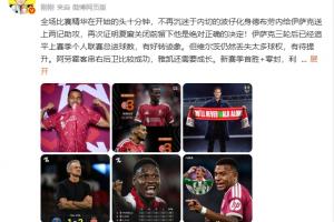 美加墨世界杯直播_世界杯免费直播在线直播_世界杯视频直播高清无插件