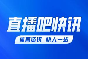 第6分钟,亚马尔挑射破门,巴萨1-0领先瓦伦西亚
