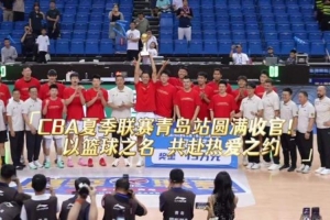 阿根廷国家队直播_阿根廷比赛免费观看_阿根廷高清无插件直播