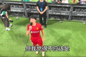 葡萄牙世界杯直播_2026美加墨世界杯葡萄牙免费直播_世界杯在线高清视频无插件