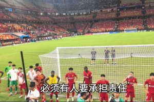 足球直播_足球比赛高清免费在线直播_足球无插件在线观看视频