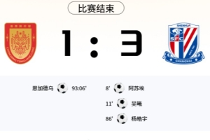 世界杯直播_世界杯直播免费高清在线观看_世界杯直播在线无插件