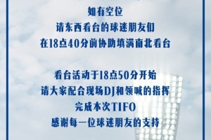 葡萄牙世界杯直播_2026美加墨世界杯葡萄牙免费直播_世界杯在线高清视频无插件