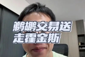 2026世界杯直播_美加墨世界杯直播观看入口_高清世界杯直播在线观看入口