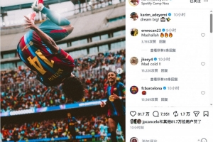 蜘蛛直播-免费无插件直播在线观看_蜘蛛直播nba免费高清现场直播