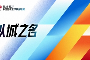 世界杯直播_世界杯高清直播_免费世界杯直播在线观看