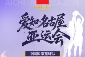 世界杯直播_世界杯免费直播在线直播_世界杯在线观看无插件