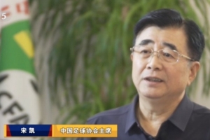 世界杯直播_cctv世界杯高清直播_免费世界杯直播在线观看