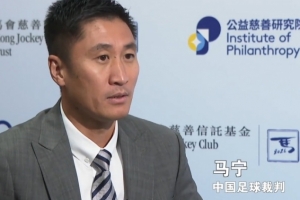 足球直播_足球直播免费在线观看_足球直播在线观看免费高清