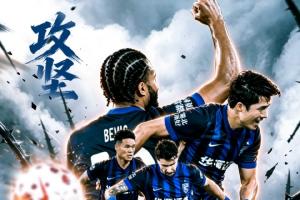 球帝直播_球帝免费高清直播观看_球帝直播无插件