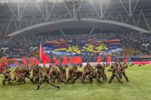 比赛直播免费观看_比赛直播免费观看在线观看