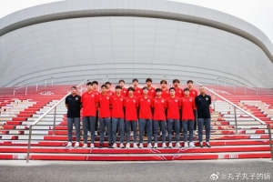 世界杯直播_高清在线直播世界杯赛事_2026世界杯直播平台