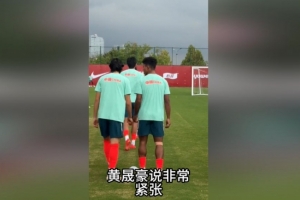 葡萄牙直播_葡萄牙直播免费高清_葡萄牙视频无插件在线观看
