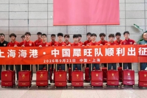 阿根廷国家队直播_阿根廷比赛免费观看_阿根廷高清无插件直播