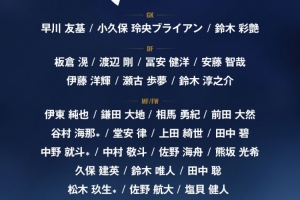 世界杯直播_世界杯免费实时高清直播_世界杯视频在线观看无插件