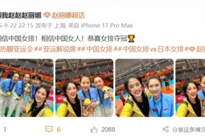 球帝直播_球帝免费高清直播观看_球帝直播无插件