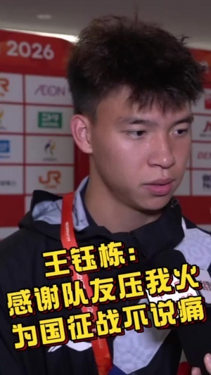 蜘蛛直播-免费无插件直播在线观看_蜘蛛直播nba免费高清现场直播