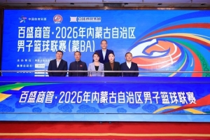 世界杯直播_世界杯免费实时高清直播_世界杯视频在线观看无插件