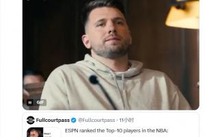 ESPN将约基奇排第1!湖媒:约基奇公关团队不得了 他不是世界最佳