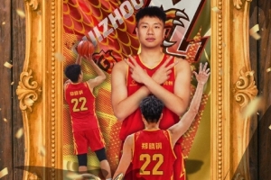 世界杯直播_世界杯免费实时高清直播_世界杯视频在线观看无插件