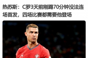 世界杯直播_世界杯直播在线观看_世界杯免费高清直播