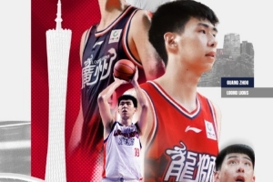 他,回来了!徐昕正式归队!