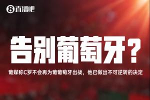 世界杯直播_世界杯直播在线看入口平台_世界杯直播无插件高清赛事视频