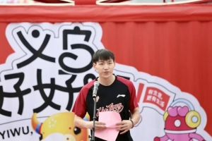 吴前:作为队长我会以身作则 带头拼搏 团结好每一位队友