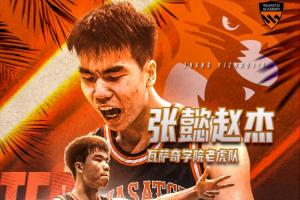 世界杯高清在线直播平台_2026世界杯免费观看_免插件赛事直播
