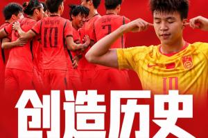 球帝直播_球帝免费高清直播观看_球帝直播无插件